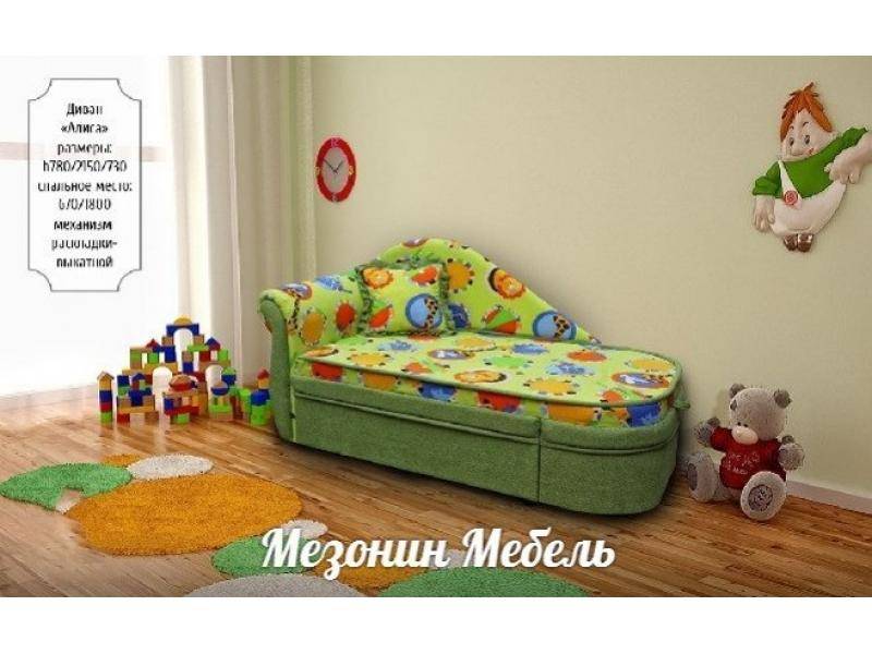 диван кровать алиса в Нижневартовске