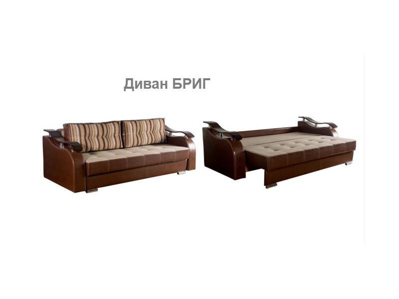 тик-так прямой диван бриг в Нижневартовске