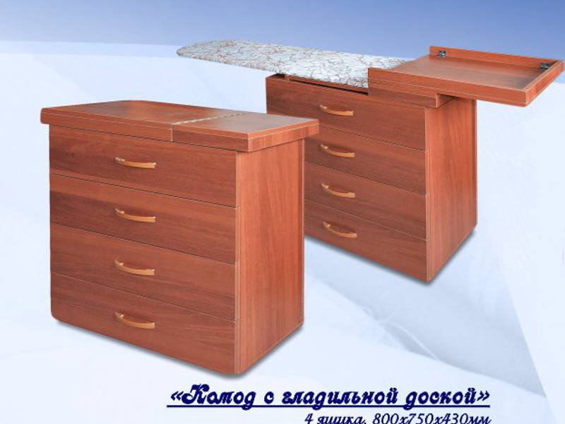 комод с гладильной доской в Нижневартовске