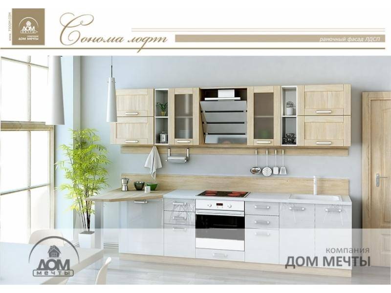 кухня сонома лофт в Нижневартовске