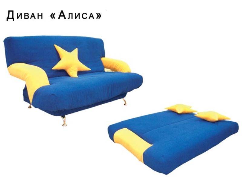 диван прямой алиса в Нижневартовске