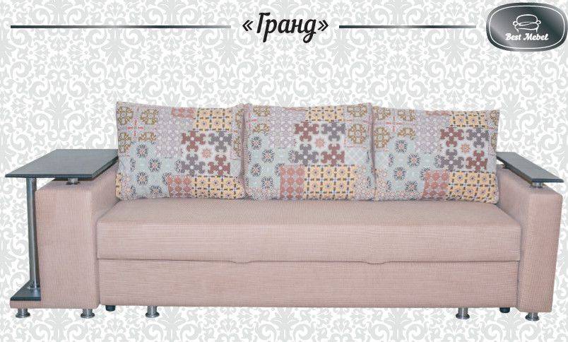 диван прямой гранд в Нижневартовске