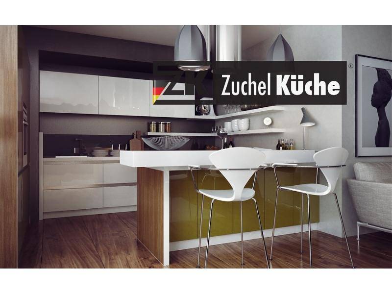 кухонный гарнитур угловой йена хаки в Нижневартовске