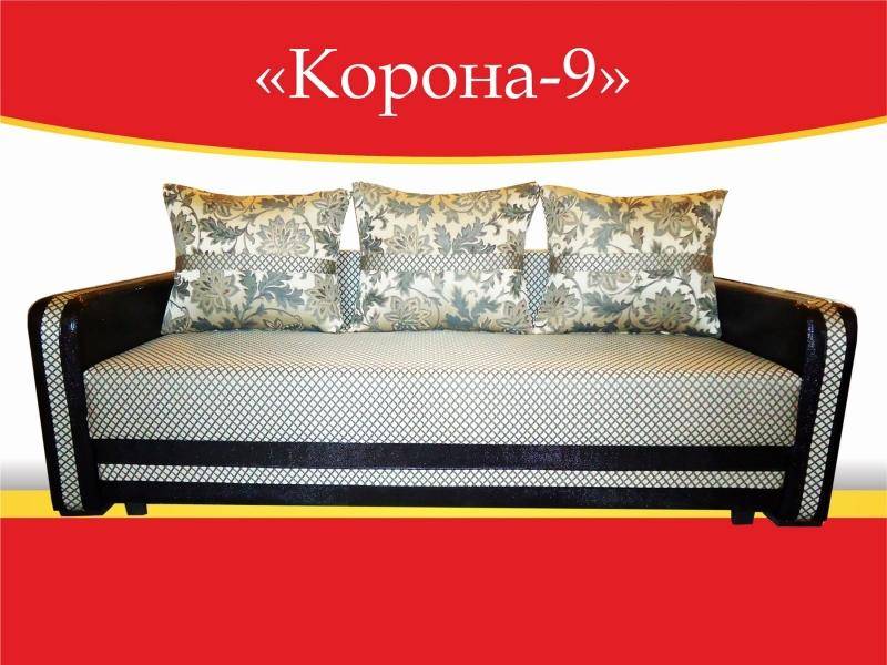 диван прямой корона 9 в Нижневартовске