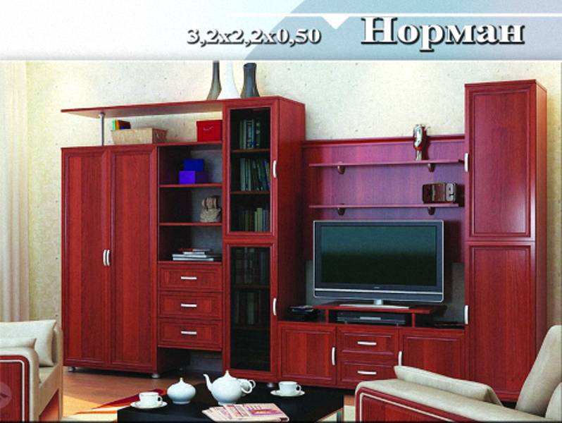 гостиная «норман» в Нижневартовске