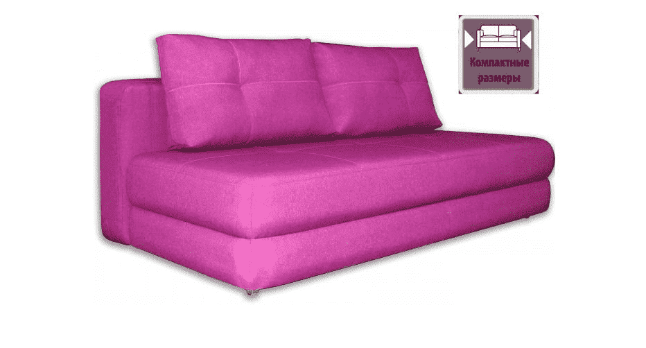 компактный розовый диван джой в Нижневартовске