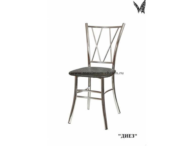 стул диез в Нижневартовске