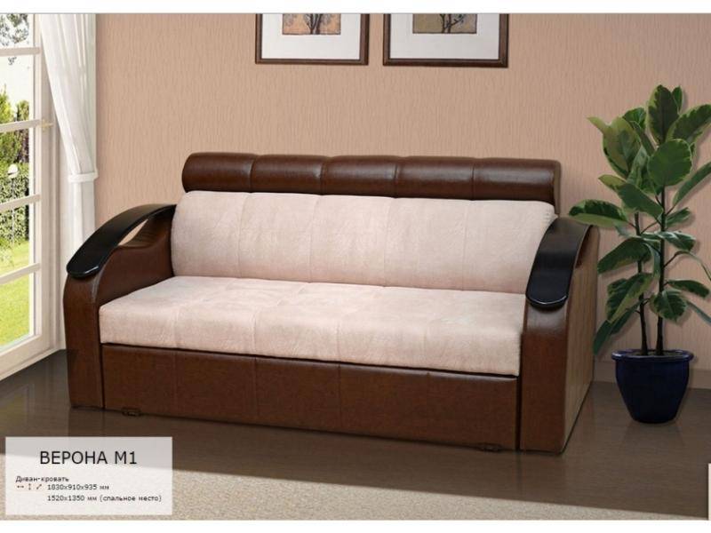 диван прямой модель верона 1м в Нижневартовске