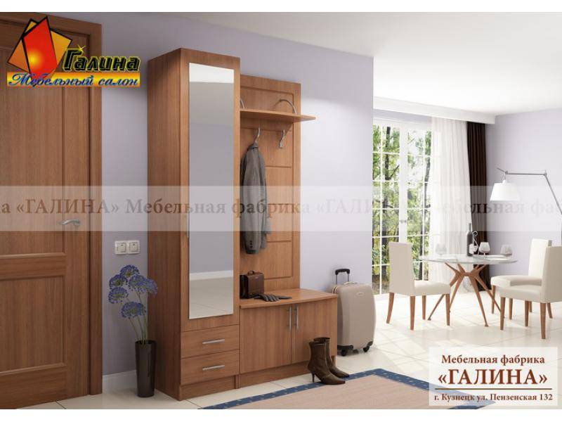 прихожая «калина» в Нижневартовске