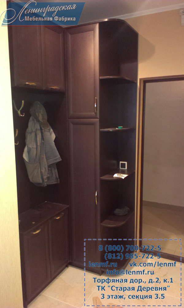 маленькая угловая прихожая в Нижневартовске