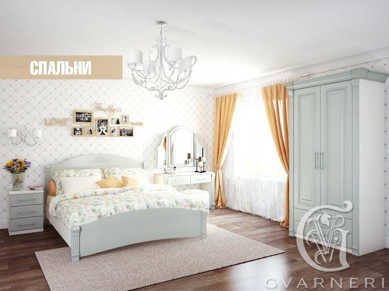 спальный гарнитур для взрослых в Нижневартовске