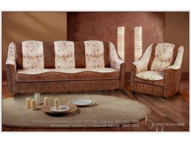 диван прямой верджиния в Нижневартовске