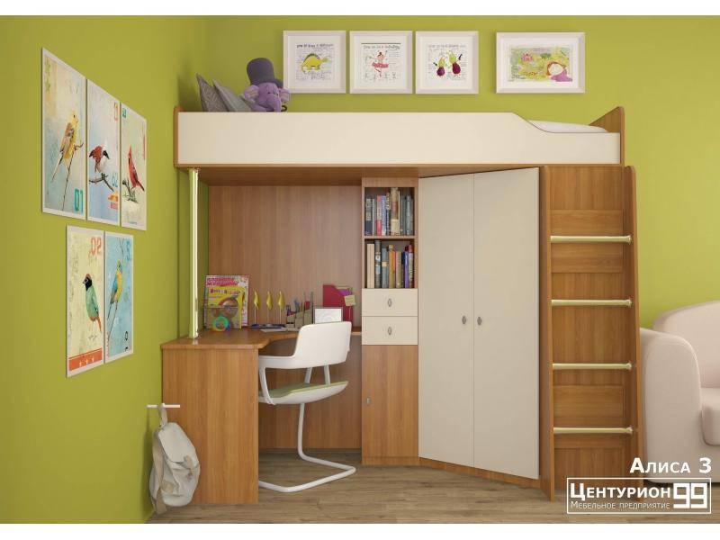 детская алиса 3 в Нижневартовске