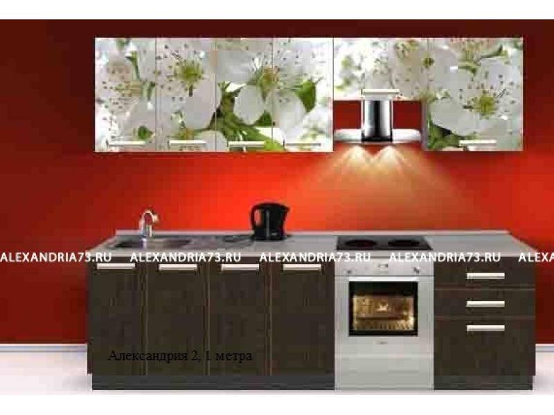 кухня александрия фотопечать в Нижневартовске