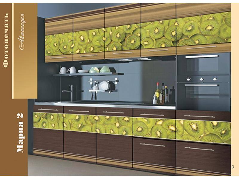 кухонный гарнитур мария 2 в Нижневартовске