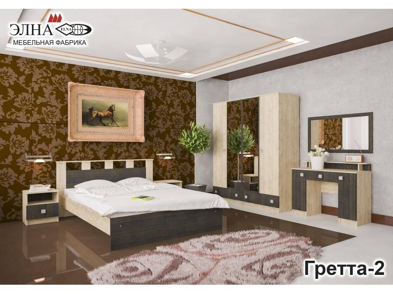спальня гретта 2 в Нижневартовске