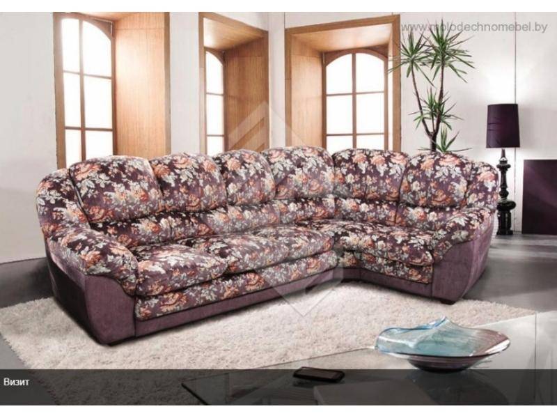уютный диван визит в Нижневартовске