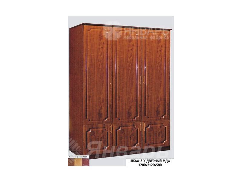 шкаф 3-х дверный мдф в Нижневартовске