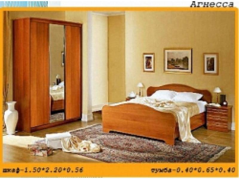 спальный гарнитур агнесса в Нижневартовске