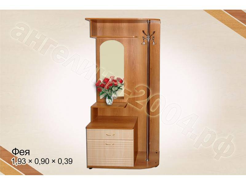 прихожая фея в Нижневартовске