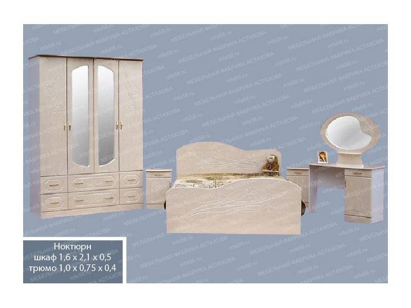 спальный гарнитур 8 в Нижневартовске