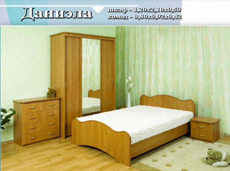 спальный гарнитур «даниэла» в Нижневартовске
