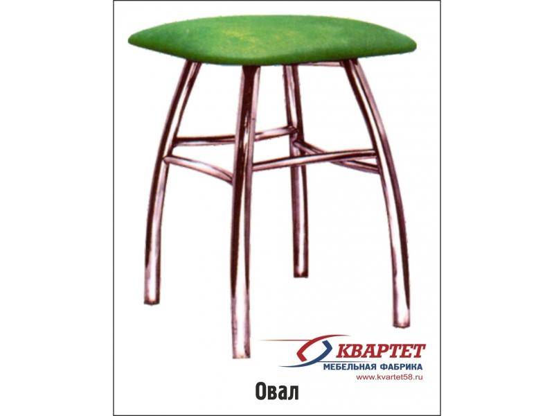 табурет овал в Нижневартовске