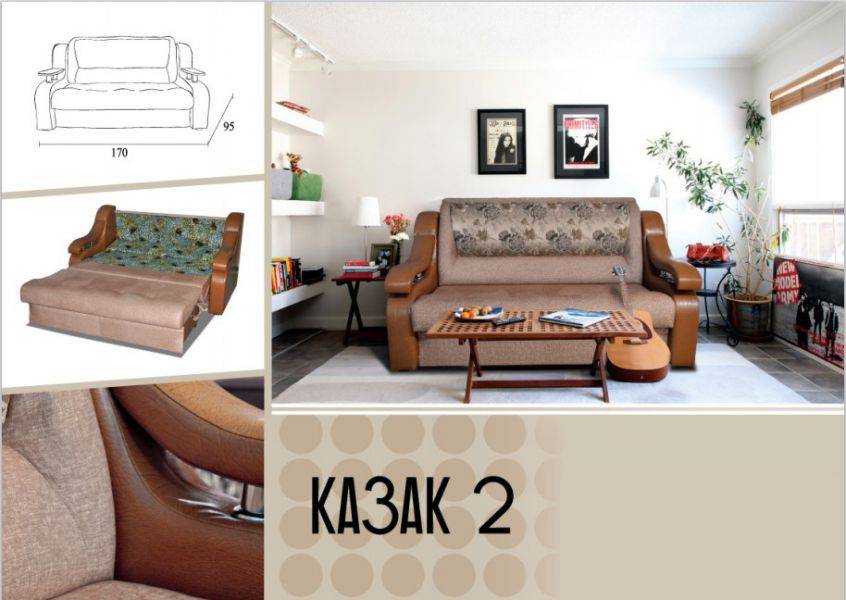 диван прямой казак 2 в Нижневартовске