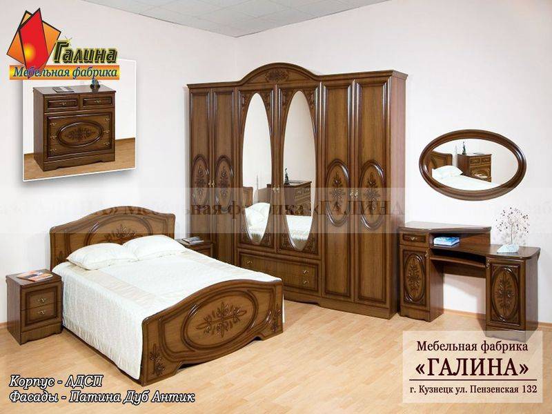 спальный гарнитур 07 в Нижневартовске