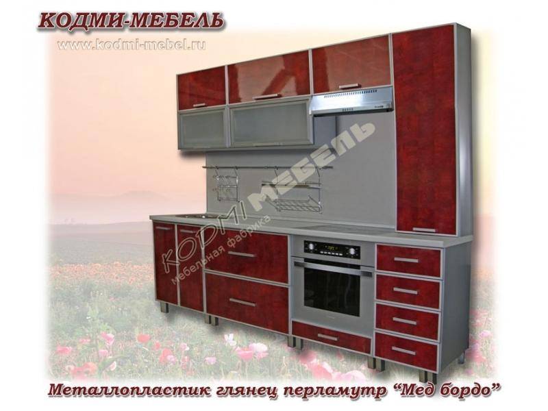 кухонный гарнитур прямой мед бордо в Нижневартовске