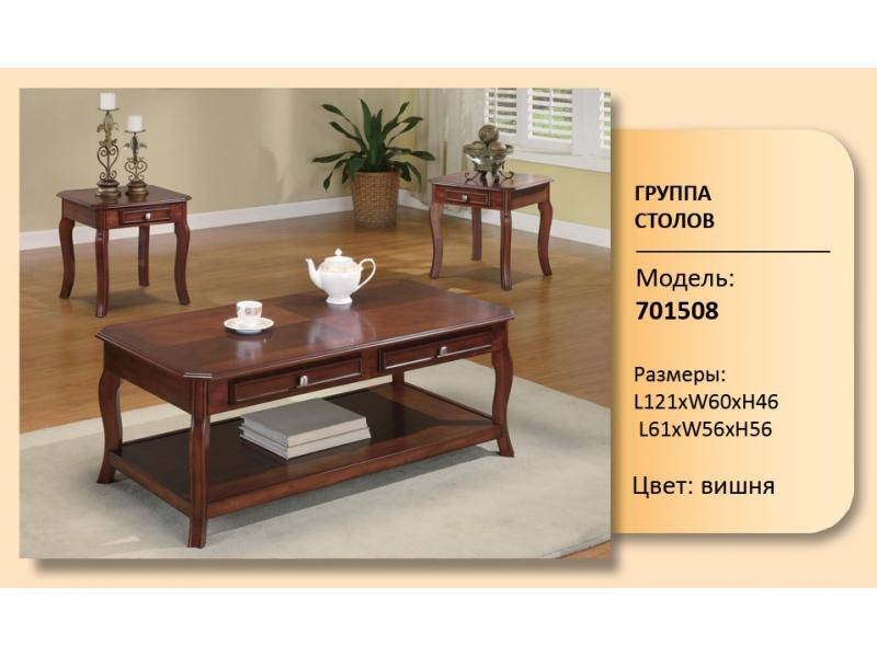 стол журнальный модель 701508 в Нижневартовске