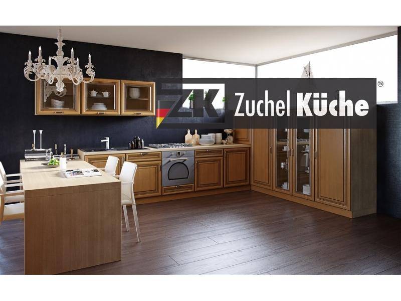 кухонный гарнитур угловой аурих вишня в Нижневартовске