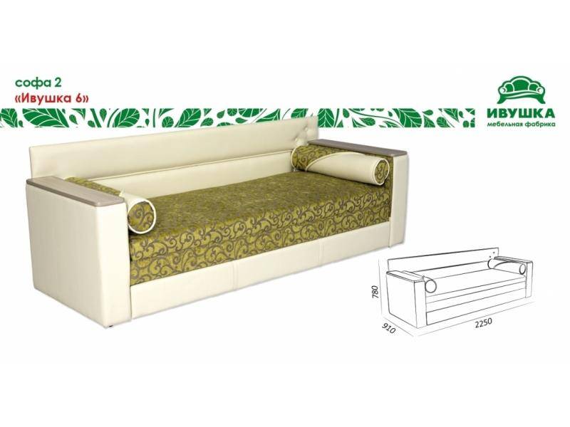 диван-софа 2 ивушка 6 в Нижневартовске