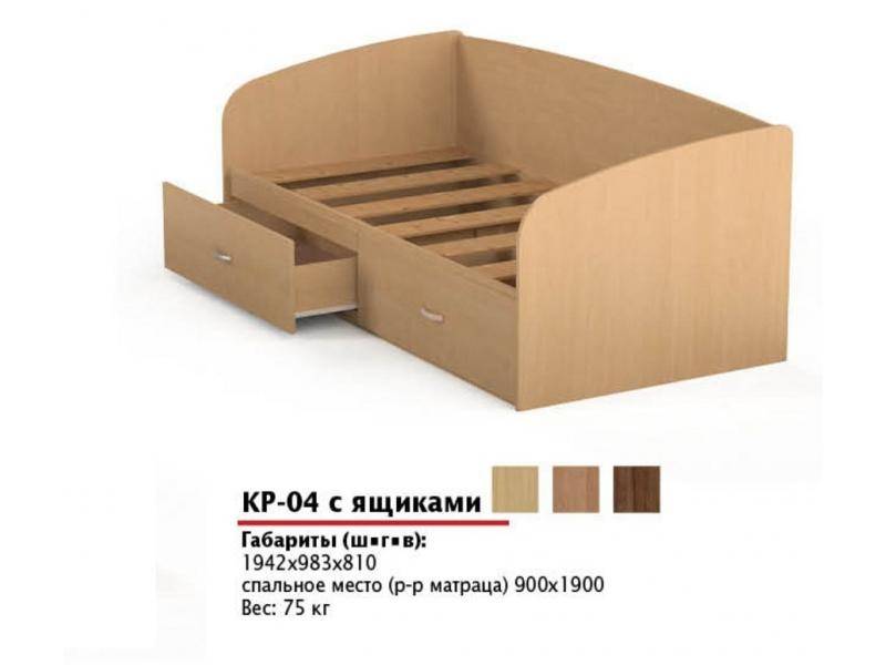 кровать кр 04 с ящиками в Нижневартовске