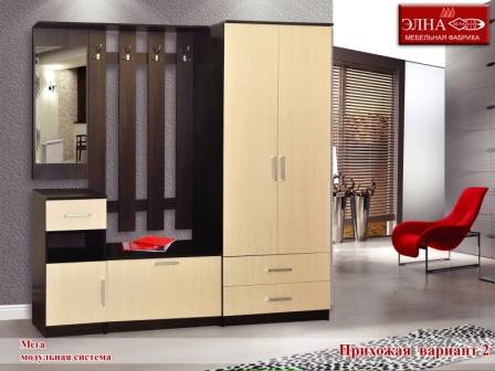 прихожая мега вариант 2 в Нижневартовске