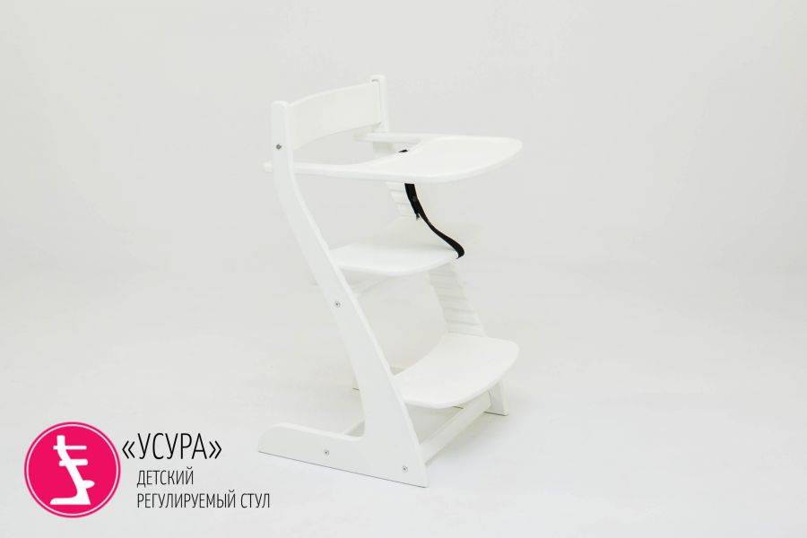детский растущий регулируемый стул усура белый в Нижневартовске