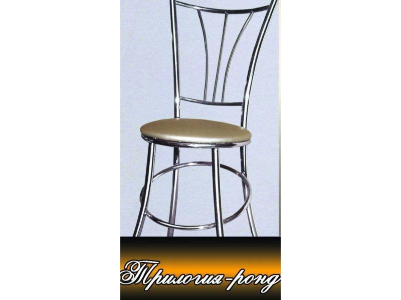 стул хромированный трилогия ронд в Нижневартовске