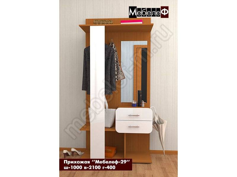 прихожая мебелеф 29 в Нижневартовске