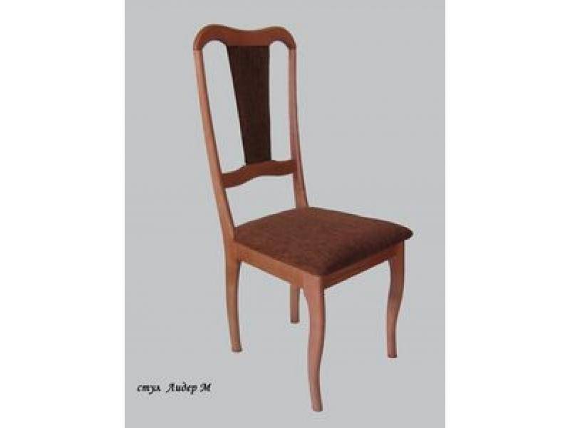 стул лидер м в Нижневартовске