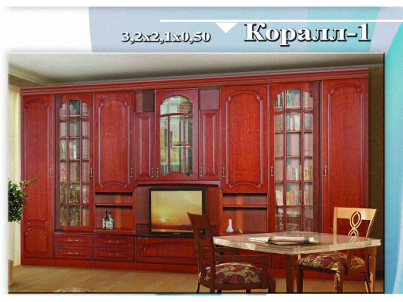 гостиная «коралл - 1» в Нижневартовске