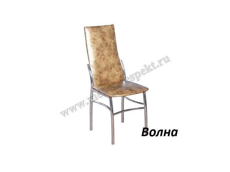стул волна в Нижневартовске