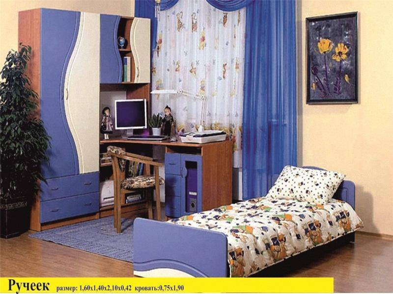 детская ручеек в Нижневартовске