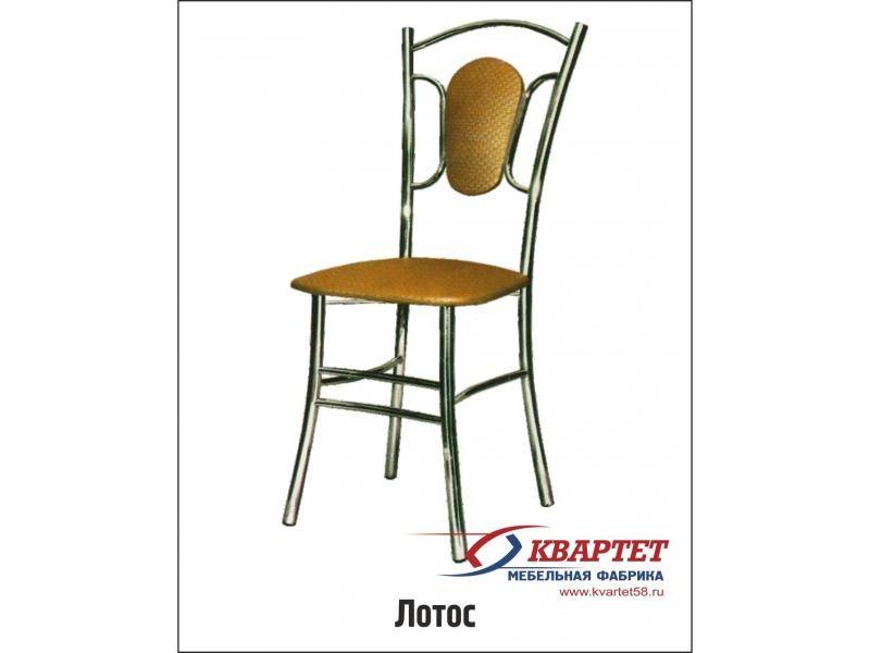 стул лотос в Нижневартовске