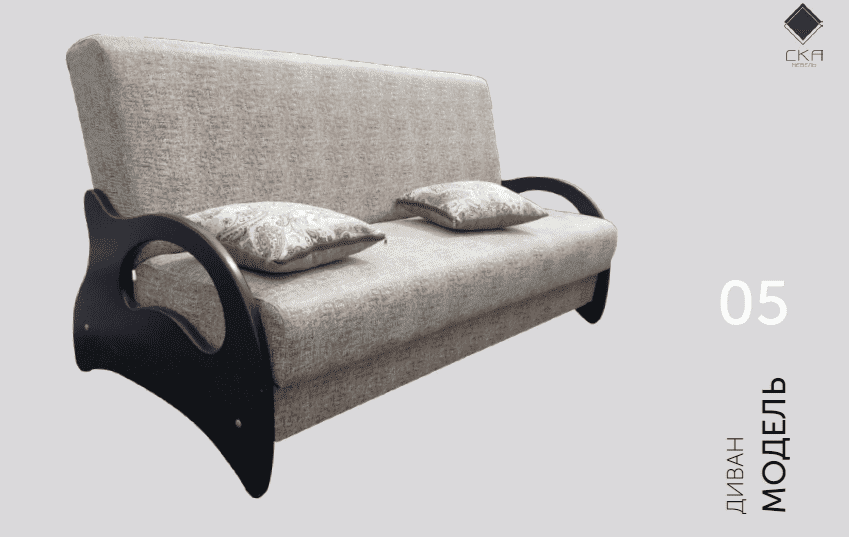 диван 05 в Нижневартовске