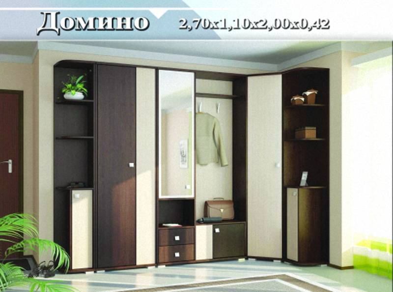 прихожая «домино» в Нижневартовске