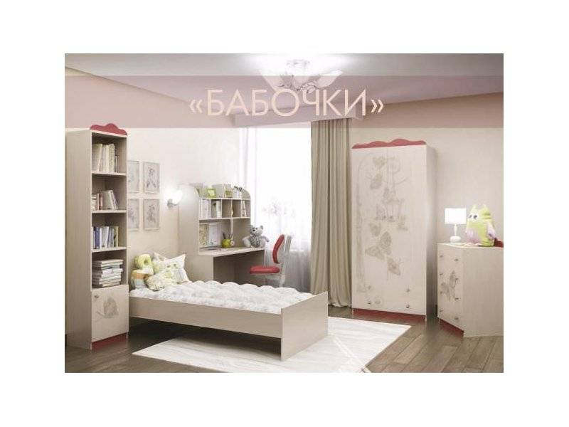 детская мебель бабочки в Нижневартовске