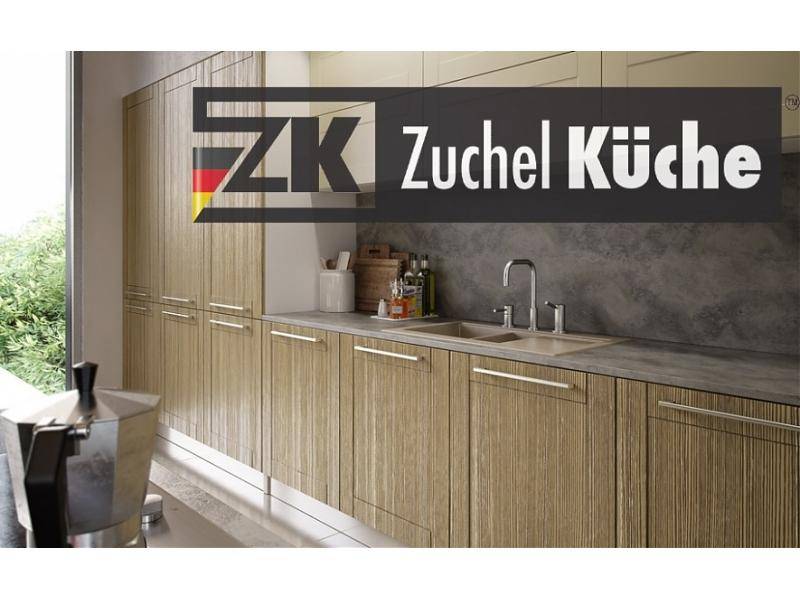 кухонный гарнитур шверин браш гляссе в Нижневартовске