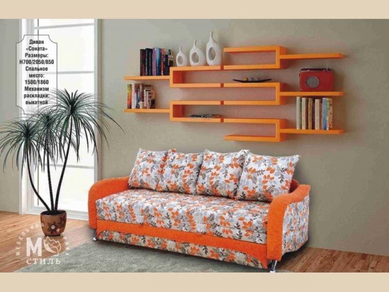 диван прямой соната в Нижневартовске