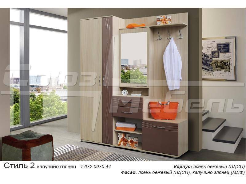 прихожая стиль 2 в Нижневартовске