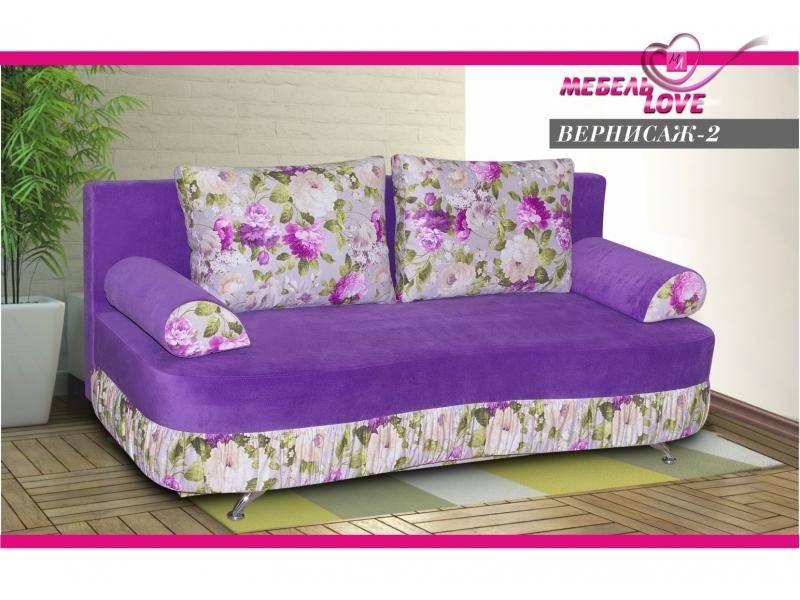 диван прямой вернисаж 2 в Нижневартовске